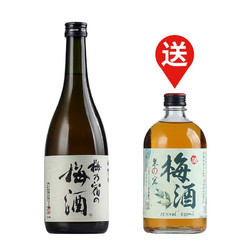 UMENOYADO 梅乃宿 梅酒720ml（送梅酒500ml）