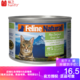 k9 Natural K9 Feline猫罐头 成猫幼猫通用天然无谷猫罐头新西兰 鸡肉&羊肉170g