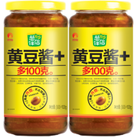 Shinho 欣和 葱伴侣黄豆酱 900g*2瓶