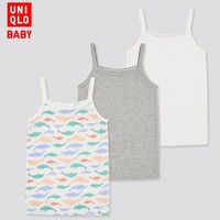 UNIQLO 优衣库 婴儿网眼吊带衫 3件装