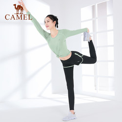 CAMEL 骆驼 瑜伽服短袖晨跑步衣服健身房运动服休闲紧身健身服套装女夏天