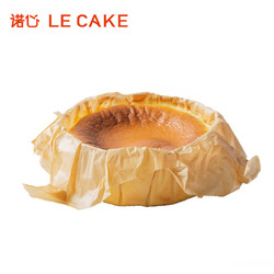 LE CAKE 诺心 原味巴斯克芝士蛋糕 780g