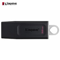 Kingston 金士顿 u盘32g高速车载定制优盘usb3.2移动U盘电脑商务办公礼品DTX正品系统∪盘学生正版