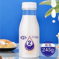 椰谷 生榨鲜椰子汁含乳饮料245g*15瓶整箱饮品椰奶椰子水