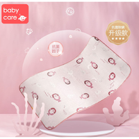 babycare 婴儿凉席 100*56cm