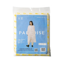 Paradise 天堂伞 TRF010 透明长款雨衣  黄色波点