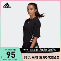 adidas 阿迪达斯 官网adidas 女装训练运动短袖T恤H23455 H23456 H23458