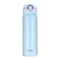 PLUS会员：THERMOS 膳魔师 JNL-500-SAX 保温杯 500ml