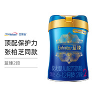 黑卡会员：MeadJohnson Nutrition 美赞臣 蓝臻 乳铁蛋白配方奶粉 4段 900g