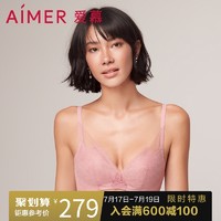 Aimer 爱慕 裸感3/4内衣女无钢圈洞洞文胸AM174131