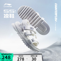 LI-NING 李宁 CF吾适5S凉鞋男士2021夏季情侣鞋魔术贴沙滩鞋运动凉鞋外穿女