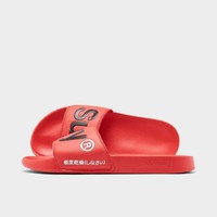 SUPERDRY 极度干燥 Men's Superdry Classic Pool Slide Sandals