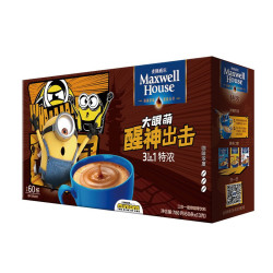 Maxwell House 麦斯威尔 小黄人特浓速溶咖啡 60条(780g/盒)