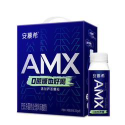 安慕希 AMX小黑钻酸奶 芦荟味 200g*10盒