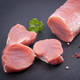  限地区：PALES 帕尔司 猪小里脊肉 500g + 帕尔司 猪汤骨1kg　