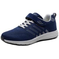 卡地玛丽 男女款中老年休闲鞋 3307 深蓝色 42