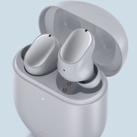 Redmi 红米 AirDots 3 Pro 无线降噪蓝牙耳机 冰晶灰