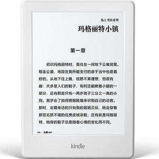 kindle 2016款 入门版 6英寸墨水屏电子书阅读器 Wi-Fi 4GB 白色