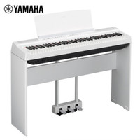 YAMAHA 雅马哈 电子琴 电钢琴P121重锤73键