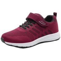 卡地玛丽 男女款中老年休闲鞋 3307 枣红色 38