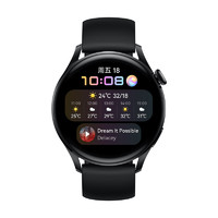HUAWEI 华为 WATCH 3 智能手表 活力版 黑色氟橡胶表带 eSIM版 46mm