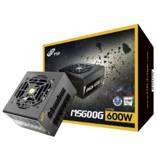 FSP 全汉 MS750G 铜牌（85%）全模组SFX电源 600W