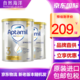 Aptamil 爱他美 新包装~澳洲爱他美(Aptamil) 白金版婴幼儿配方奶粉900g 3段1-3岁2罐