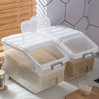 装米桶家用厨房防虫防潮密封储米箱米缸面粉桶储存罐大米箱收纳盒