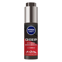 NIVEA MEN 妮维雅男士 喜马拉雅岩盐深调理抗痘保湿乳 45g