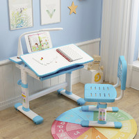 EIEV 益威 A8儿童书桌椅套装+原装护眼灯+阅读架 蓝色