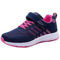 卡地玛丽 男女款中老年休闲鞋 3307 深蓝玫红 38