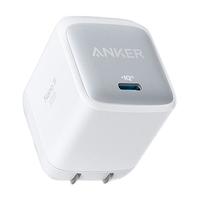 Anker 安克 A2663 GaN2氮化镓手机充电器 Type-C 65W+Type-C转Lightning 数据线 0.9m 白色