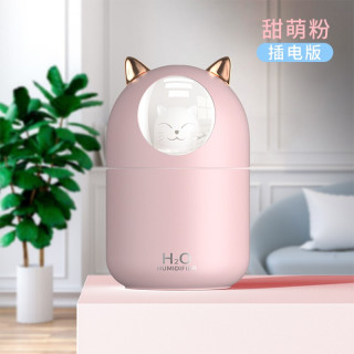 Bruno加湿器 Bruno Vidrio 香水瓶usb超声波加湿器 报价价格评测怎么样 什么值得买 Bruno加湿器 Bruno Vidrio 香水瓶usb超声波加湿器 报价价格评测怎么样 什么值得买