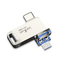 lankxin 兰科芯 SY USB3.0 OTG U盘 银色 64GB USB/Type-C/Micro USB