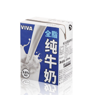 VIVA 韦沃 全脂纯牛奶 200ml*12盒