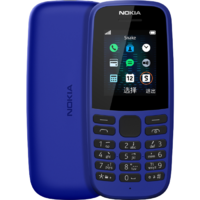 NOKIA 诺基亚 105 移动联通版 2G手机 深蓝色