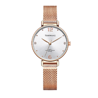 TIAN WANG 天王 星辰系列 31.74毫米石英腕表 LS31195P.P.S