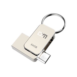 DM 大迈 小飞俠PD2020系列 PD020 USB2.0 OTG U盘 珍珠镍银 64GB USB/Micro USB