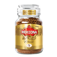 Moccona 摩可纳 冻干速溶纯黑咖啡粉100g