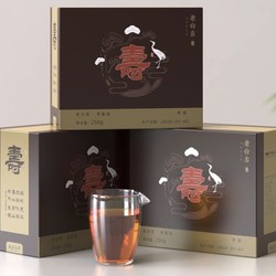 白茶村 福鼎老白茶2015年寿眉250g*2盒