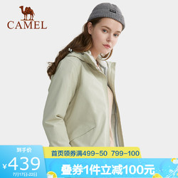 CAMEL 骆驼 户外冲锋衣男装女登山服加绒加厚三合一防风防水外套服装 LTA9W1T3103，浅卡其，女款 M