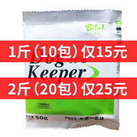 Bile 比乐 原味 keeper 鸭肉鸡肉紫薯全犬种成犬通用金毛泰迪狗粮 50g