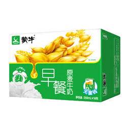 MENGNIU 蒙牛 早餐奶麦香味利乐包250ml×16（新老包装随机）