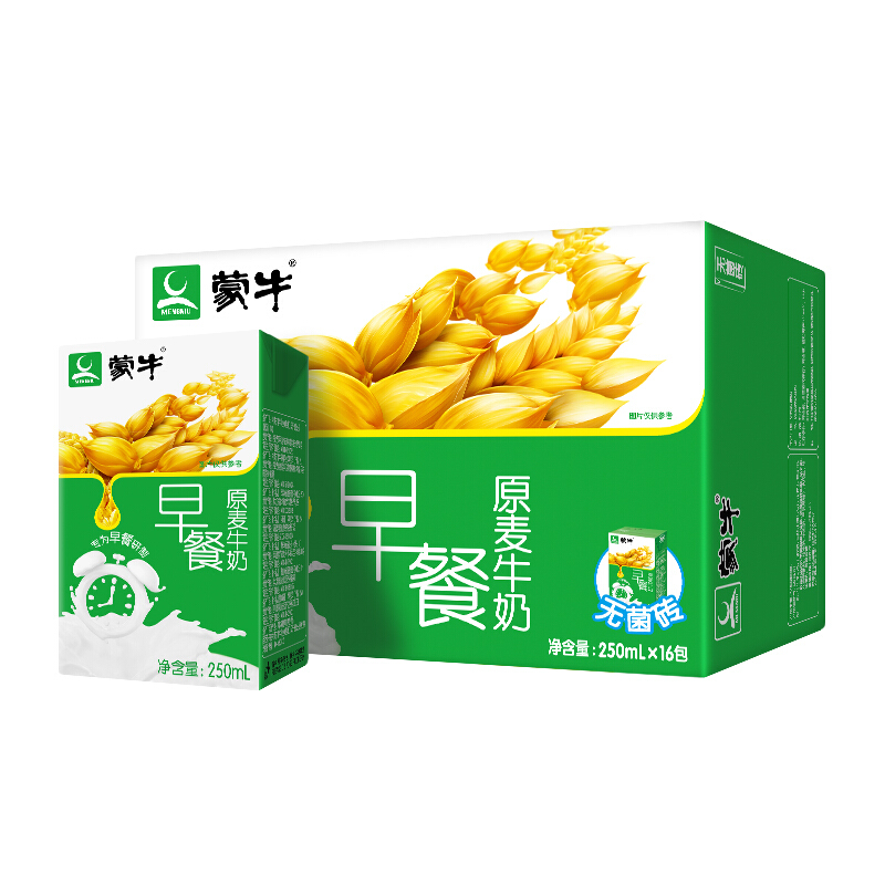 MENGNIU 蒙牛 早餐奶麦香味利乐包250ml×16（新老包装随机）