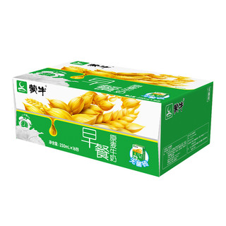 MENGNIU 蒙牛 早餐原麦牛奶 250ml*16盒