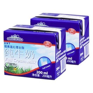 Oldenburger 欧德堡 全脂纯牛奶 200ml*20盒