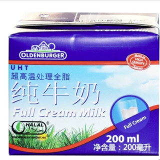 Oldenburger 欧德堡 全脂纯牛奶 200ml*20盒