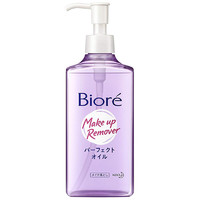 Bioré 碧柔 净透卸妆油 230ml