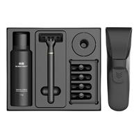 焕醒NEOWAK H600-8 6层刀片手动剃须刀套装 (5刀头+1刀架+底座+剃须泡115g+硅胶旅行套)