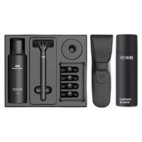 焕醒NEOWAK H600-8 6层刀片手动剃须刀套装 (5刀头+1刀架+底座+剃须泡115g+剃须泡230g+硅胶旅行套)